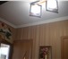 Foto в Недвижимость Квартиры Продам 1 комн.квартиру, г.Белгород, ул.Щорса, в Белгороде 2 200 000