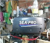 Фотография в Хобби и увлечения Рыбалка продам новый лодочный мотор SEA PRO 2.5 прошел в Серпухове 16 000