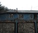 Foto в Недвижимость Продажа домов Продам полдома в с.Атаманово, 90кв.м, 8с.з. в Москве 1 000 000