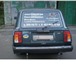 Фотография в Прочее,  разное Разное Изготавливаем наклейки на заднее стело автомобиля в Ростове-на-Дону 600