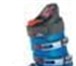 Фото в Спорт Спортивный инвентарь Горнолыжные ботинки LANGE 130.размер 43-44 в Салавате 3 000