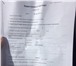 Изображение в Недвижимость Коммерческая недвижимость Продам офисное помещение 165,9 кв.м., 35000р в Перми 35 000