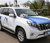 Фотография в Авторынок Такси Заказ внедорожника на свадьбу.Белый Toyota в Челябинске 1 000