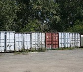 Foto в Строительство и ремонт Разное Предлагаем контейнеры морские, железнодорожные в Челябинске 1