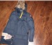 Изображение в Одежда и обувь Женская одежда продам абсолютно новый женский пуховик ParaJumpers в Красноярске 35 000