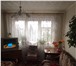 Foto в Недвижимость Квартиры Продаю двухкомнатную квартиру в г. Ликино-Дулево в Москве 1 550 000