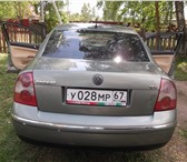 Срочно 2000267 Volkswagen Passat фото в Смоленске