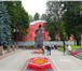 Фото в Отдых и путешествия Туры, путевки Экскурсии по историческому центру Смоленска в Смоленске 1 000