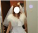 Фото в Одежда и обувь Свадебные платья Продам свадебное платье 42-46 размер с шлейфом, в Смоленске 30 000