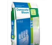 Фотография в Домашние животные Растения Osmocote Bloom 12-7-18+МЭ 2-3МОсмокот Блюм-минеральное в Оренбурге 800