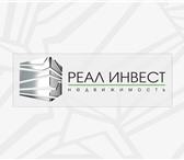 Foto в Работа Вакансии АН Реал-Инвест требуются энергичные, талантливые, в Сочи 100 000