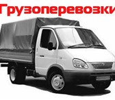 Фотография в Авторынок Транспорт, грузоперевозки Вывоз строительного мусора и прочего хлама в Самаре 1 500