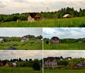 Изображение в Недвижимость Земельные участки Участок ровный, с небольшим уклоном, хорошее в Москве 650 000