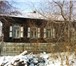 Фото в Недвижимость Продажа домов Продам дом, ул. Бирюсинская. Площадь учаска: в Москве 1 590 000