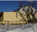 Фотография в Недвижимость Коммерческая недвижимость Продается фабрика в 30 км от МКАД которую в Москве 85 000 000
