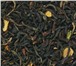Фотография в Прочее,  разное Разное Высокогорный чай из Непала первого сбора в Москве 218