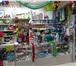 Фотография в Help! Разное Продаю работающий бизнес - магазин товаров в Нижнем Тагиле 490 000