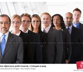 Изображение в Работа Вакансии Требования: • Знание ПК • Грамотная речь в Дзержинске 0