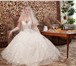 Фотография в Одежда и обувь Свадебные платья Продам Эксклюзивное свадебное платье  Размер в Саратове 17 000
