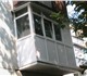 Компания Аврора оказывает следующие виды