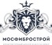 Изображение в Строительство и ремонт Другие строительные услуги Наша компания в г. Москва и Московская область в Москве 1 000