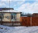 Фотография в Недвижимость Продажа домов Дом 92 м² (кирпич) на участке 18 сот., 27 в Белгороде 800 000