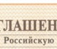 Компания «На Восходе Солнца» расположенн