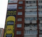 Foto в Работа Вакансии Надоело сидеть на диване без денег?Надоело в Перми 50 000