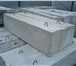 Изображение в Строительство и ремонт Строительные материалы Продам за наличный расчет: 1. ФБС 12.5.6= в Тольятти 870