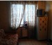 Фото в Недвижимость Квартиры Лучшее предложение! Продается видовая квартира в Москве 9 800 000
