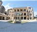Foto в Недвижимость Квартиры Продаются «видовые» апартаменты класса «люкс», в Ялта 7 040 000