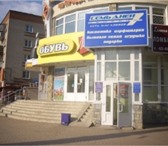 Фото в Работа Вакансии В магазин "Семь дней" требуется продавец-консультант.Полный в Воронеже 17 000