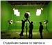 Изображение в Развлечения и досуг Разное Потребители любят смотреть видео. Наше общество в Москве 50 000