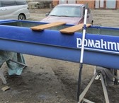 Фотография в Хобби и увлечения Рыбалка Компания OFG предлагает к продаже гребельно-моторную в Кемерово 74 000