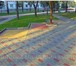 Фото в Строительство и ремонт Отделочные материалы Тротуарная плитка,  облицовочный камень, в Мелеуз 260