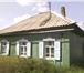 Фотография в Недвижимость Продажа домов Продам дом в поселке Пионер города Кемерово. в Кемерово 980 000