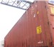 Фотография в Прочее,  разное Разное Продам контейнер 40 футовый (12 м.) в наличии. в Казани 75 000