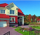 Foto в Недвижимость Земельные участки Продается земельный участок площадью 20 соток, в Краснодаре 2 400 000