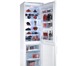 Фотография в Электроника и техника Холодильники 2- х камерный, большой и вместительный, в в Белгороде 5 000