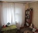 Изображение в Недвижимость Квартиры Большая,уютная и очень теплая четырехкомнатная в Нижнекамске 3 000 000