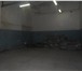 Фото в Недвижимость Коммерческая недвижимость Сдам помещение 2225м.кв под склад или производство, в Тюмени 445 000
