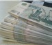 Фото в Прочее,  разное Разное Принимаем вклады от рязанцев в реально растущий в Рязани 0