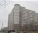 Фотография в Недвижимость Новостройки Продаётся трёхкомнатная квартира по улице в Нижневартовске 6 163 600