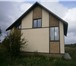 Фото в Недвижимость Продажа домов Продам коттедж в Борисово (заезд с Питино)145 в Череповецке 4 600 000