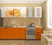 Изображение в Мебель и интерьер Кухонная мебель В комплект входят следующие модули:Шкаф нижний в Санкт-Петербурге 12 900