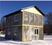 Фотография в Строительство и ремонт Строительство домов Строительство доступных, энергоэффективных в Комсомольск-на-Амуре 0