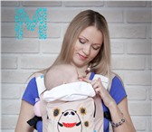 Фотография в Для детей Разное Эрго-рюкзак Modamam™ создавался с мыслью в Кемерово 2 800