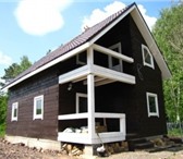 Фотография в Недвижимость Продажа домов Очень просторный и уютный брусовой дом деревне в Москве 3 500 000