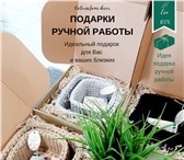 Изображение в Прочее,  разное Разное Ищите оригинальный и необычный подарок? Да в Москве 1 550