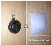 Изображение в Строительство и ремонт Электрика (услуги) 1. Подгоревшая или не плотная розетка -это в Ставрополе 0